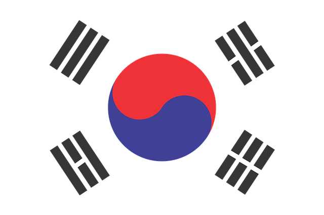 韓国国旗の由来とは 簡単にわかりやすく解説 周りの文字の意味は 日本の真似 田楽ブログ